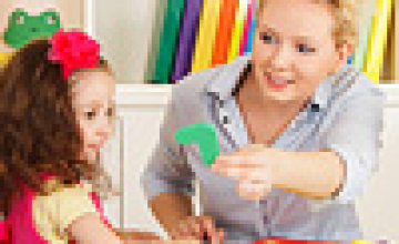 El Shona 4th International Biennale Children's Art